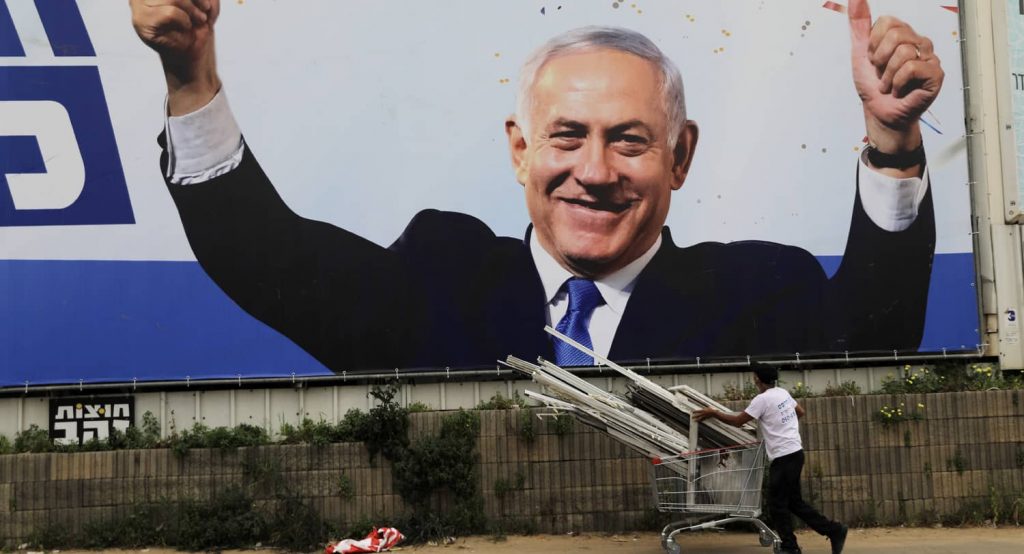 A Likud party election campaign banner depicting its leader, former Israeli Prime Minister Benjamin Netanyahu. Photo credit: REUTERS