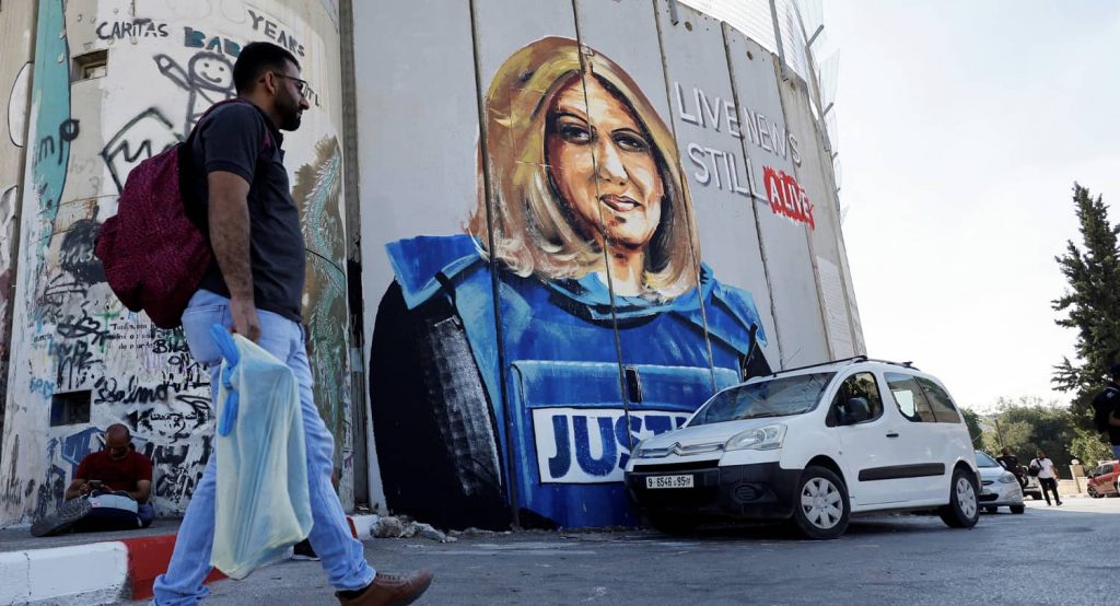 Mural depicting journalist Shireen Abu Akleh in Bethlehem. Photo credit: REUTERS