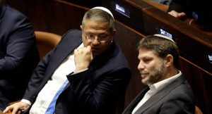 Right-wing Knesset members Itamar Ben-Gvir (Left) and Bezalel Smotrich, Jerusalem, September 2022. Photo credit: REUTERS/Amir Cohen/Pool