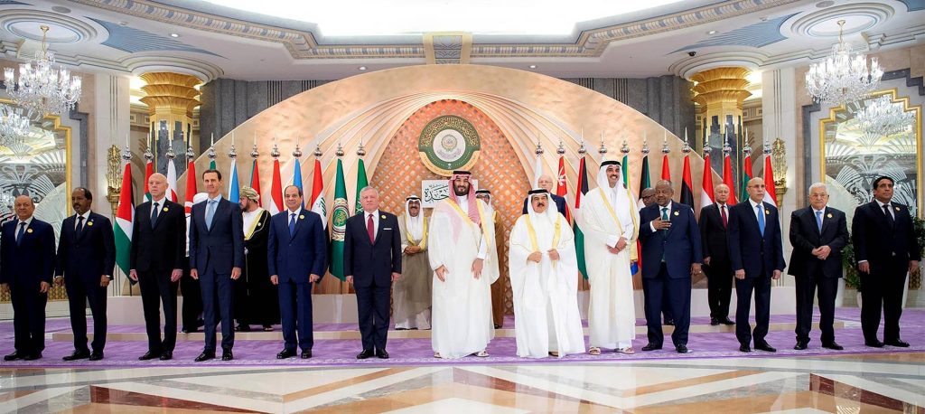 Arab League Summit in Jeddah, Saudi Arabia, May 19, 2023. Photo credit: via REUTERS