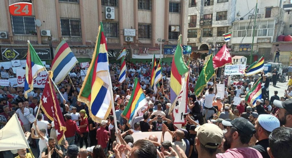 A protest against President Bashar al-Assad in Sweida, Syria, September 8, 2023. Photo credit: Suwayda 24/Handout via REUTERS