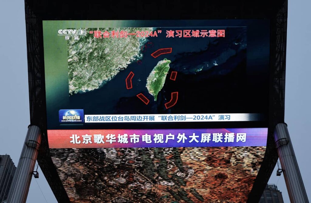 Chinese news footage of a map of military drills conducted by the PLA around the island of Taiwan, May 2024. Photo credit: REUTERS/Tingshu Wang.