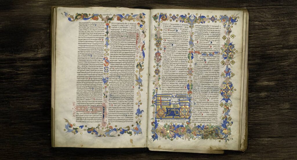 Mishneh Torah. Photo credit: Illuminated Manuscripts from Europe, World Digital Library.